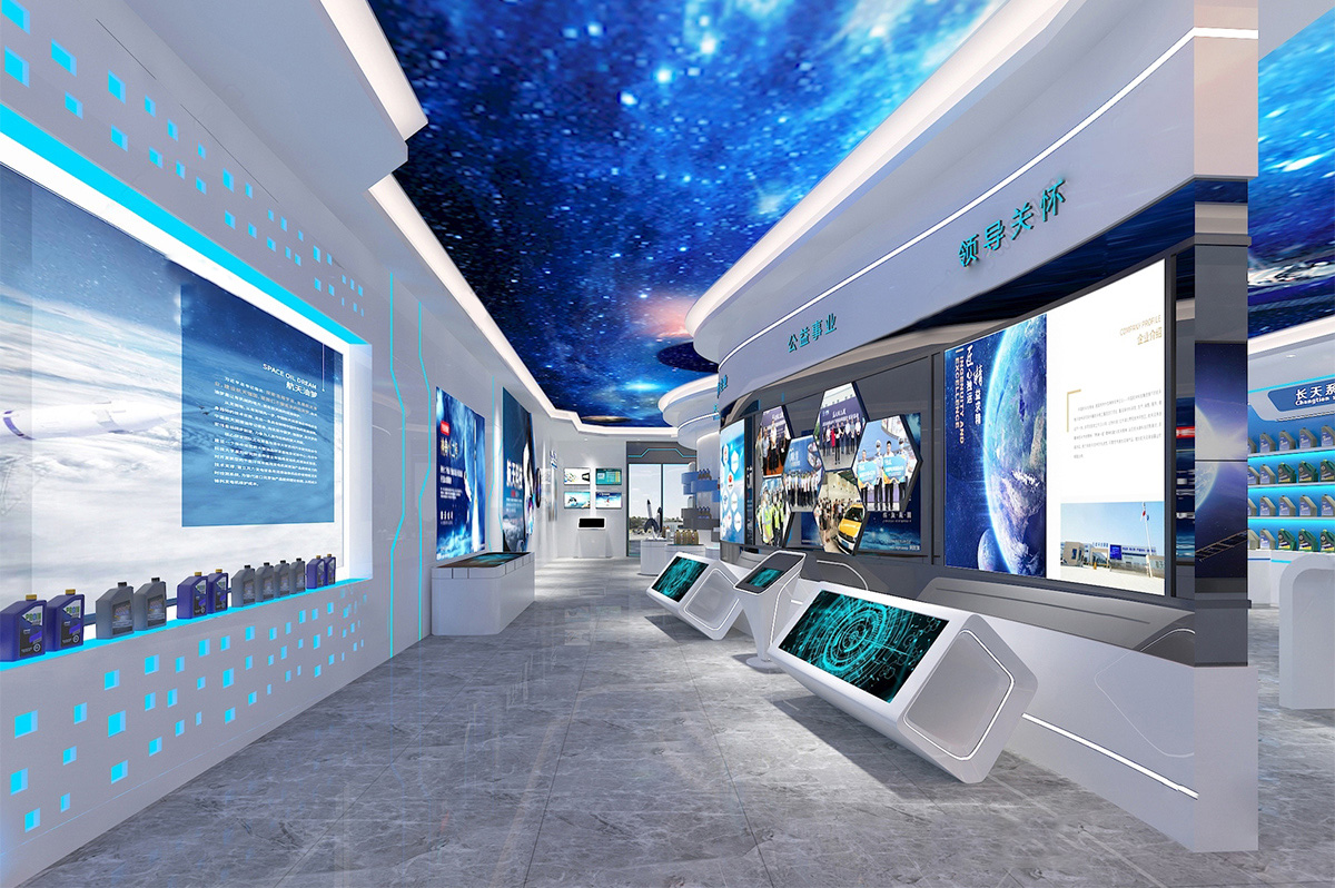 广东企业数字展厅设计